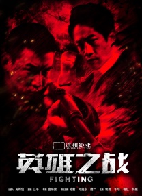 国产高清在线不卡